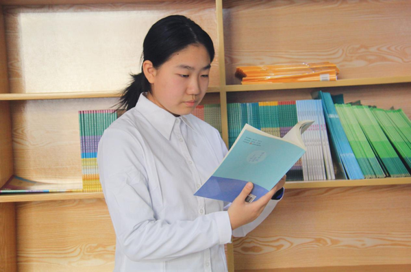 东校区八5班 吕春秋 东校区八5班 吕春秋